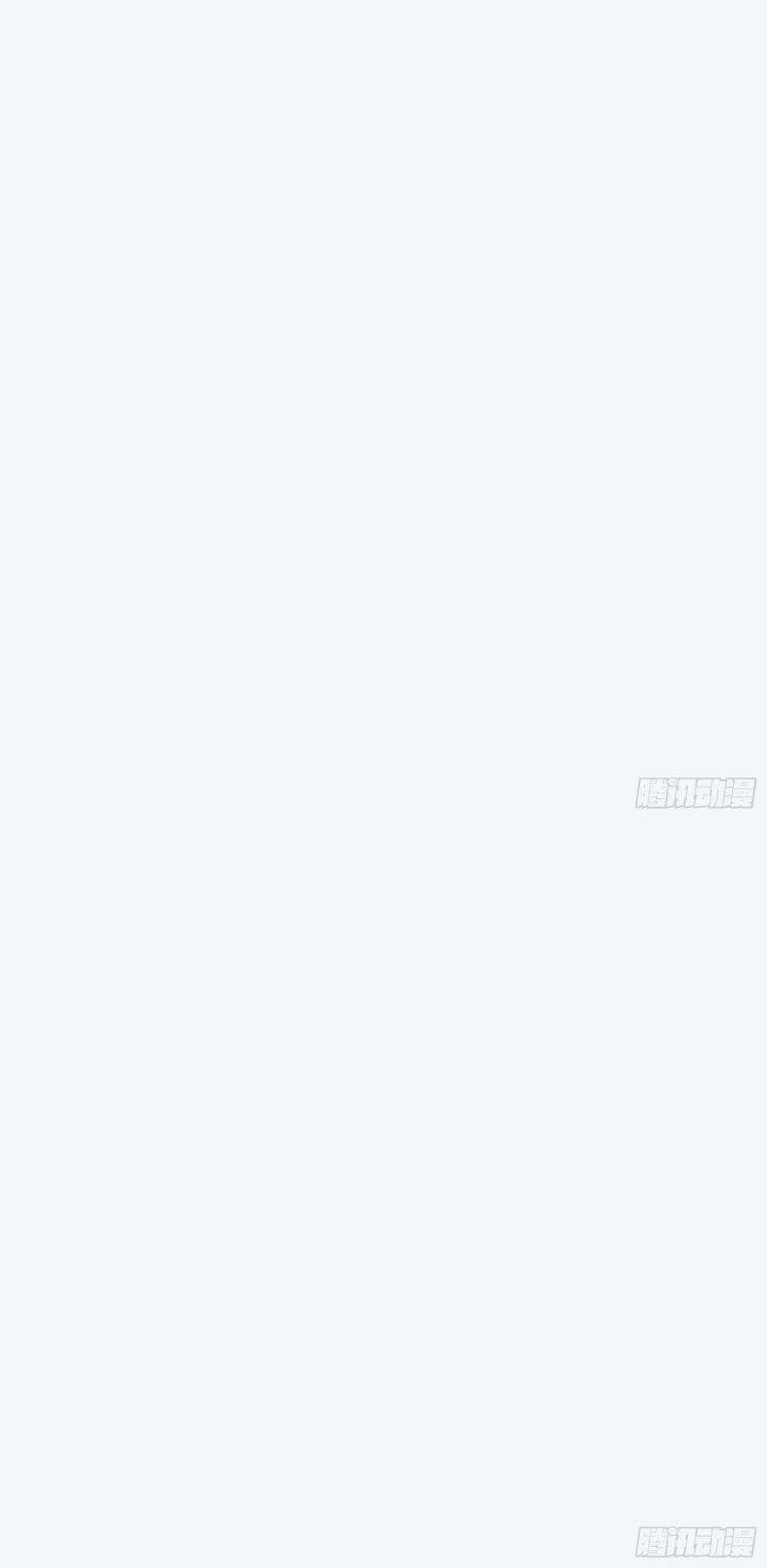 Tự Kỷ Luật Ta Đây Bất Khả Chiến Bại Chapter 50 trang 35