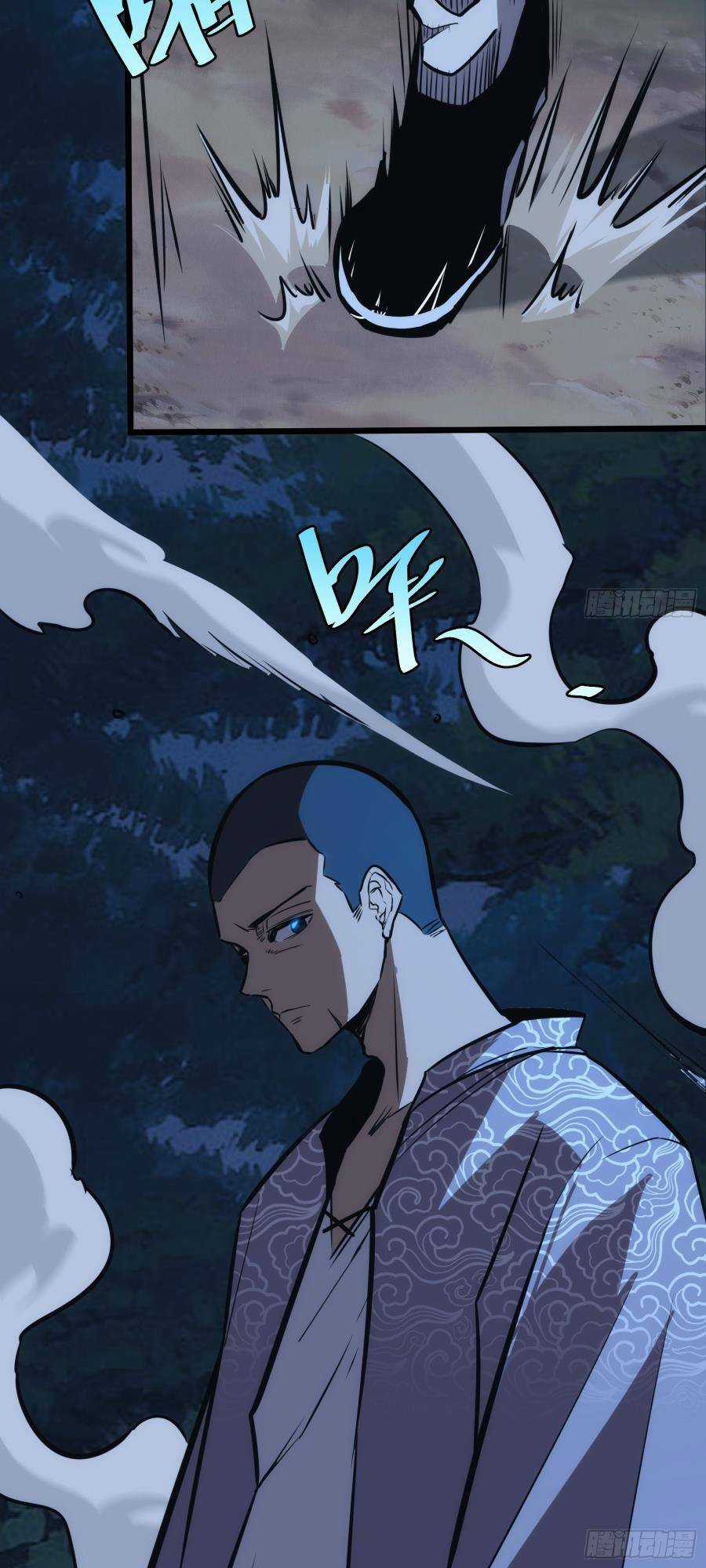 Tự Kỷ Luật Ta Đây Bất Khả Chiến Bại Chapter 51 trang 20