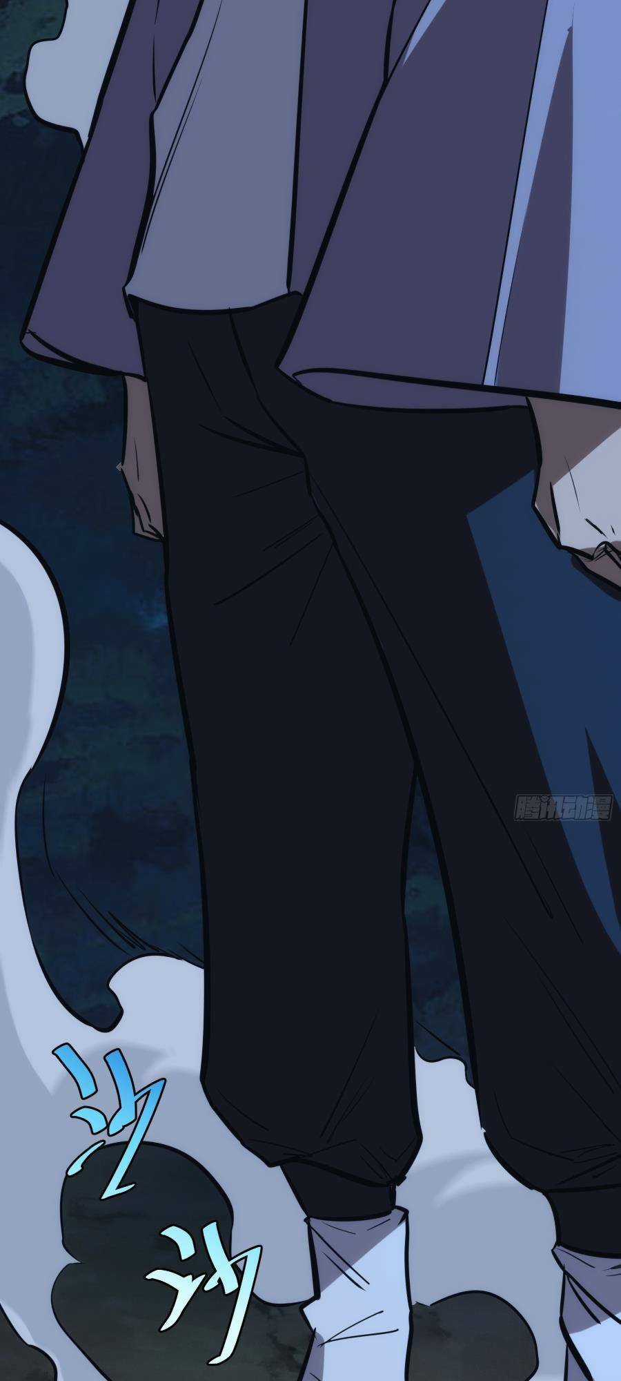 Tự Kỷ Luật Ta Đây Bất Khả Chiến Bại Chapter 51 trang 21