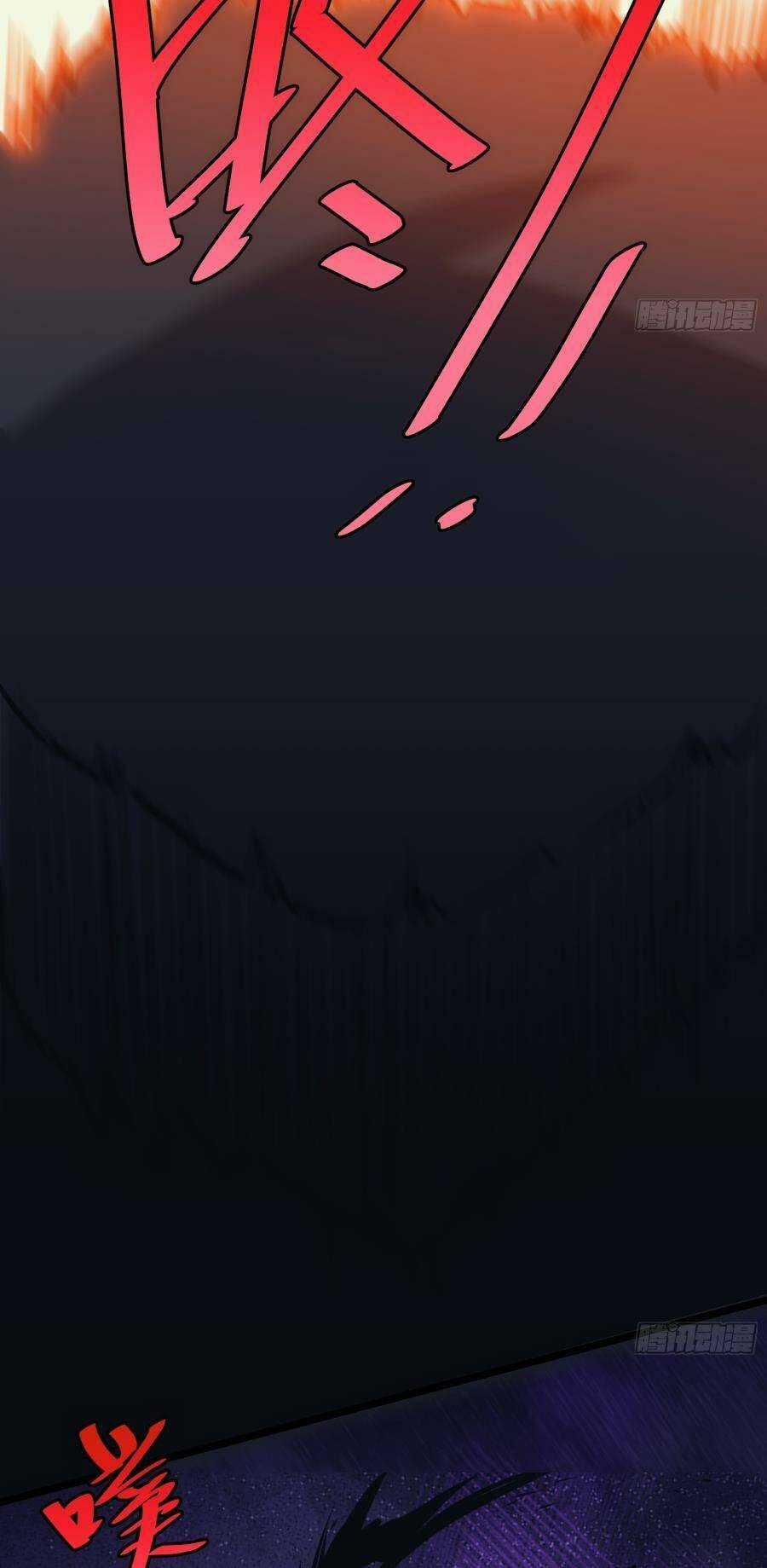 Tự Kỷ Luật Ta Đây Bất Khả Chiến Bại Chapter 51 trang 28