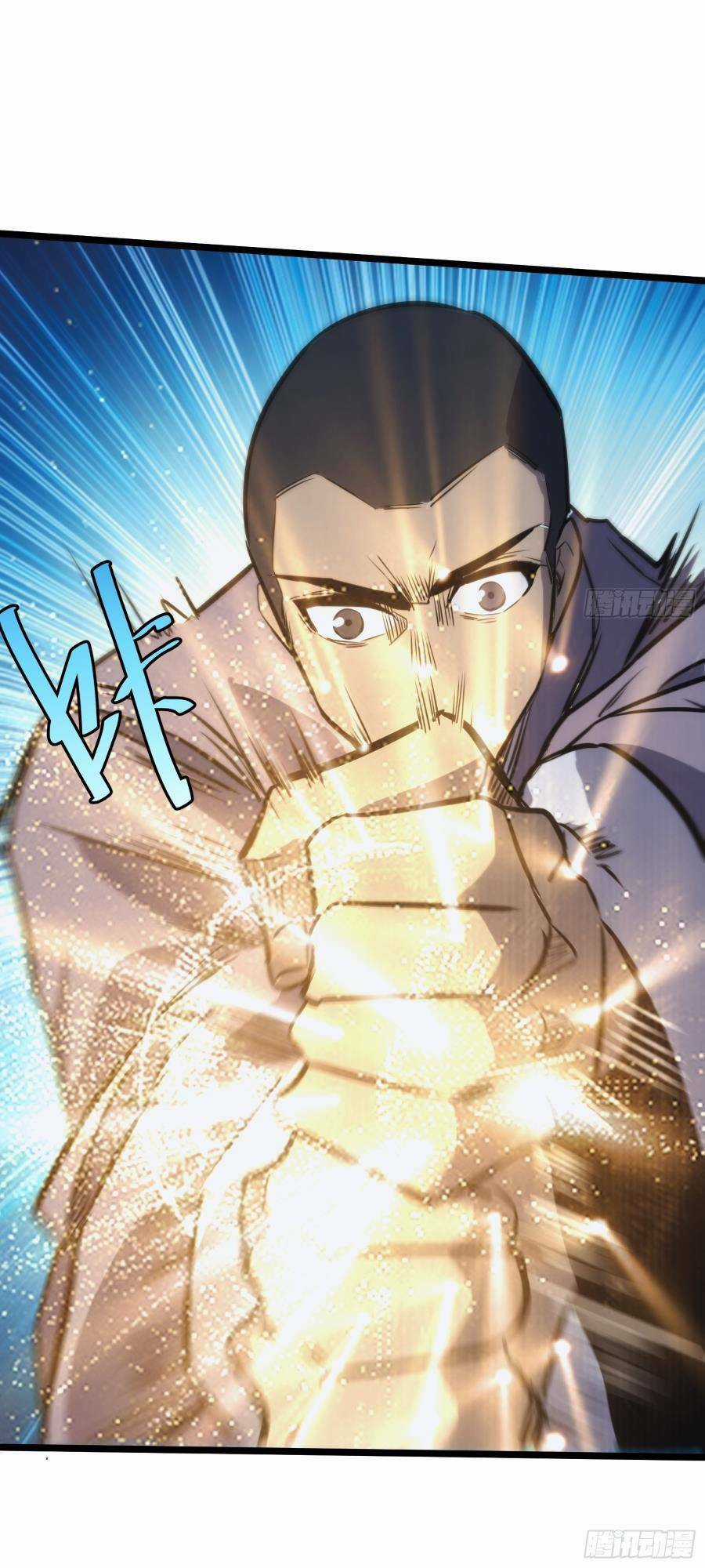 Tự Kỷ Luật Ta Đây Bất Khả Chiến Bại Chapter 51 trang 32