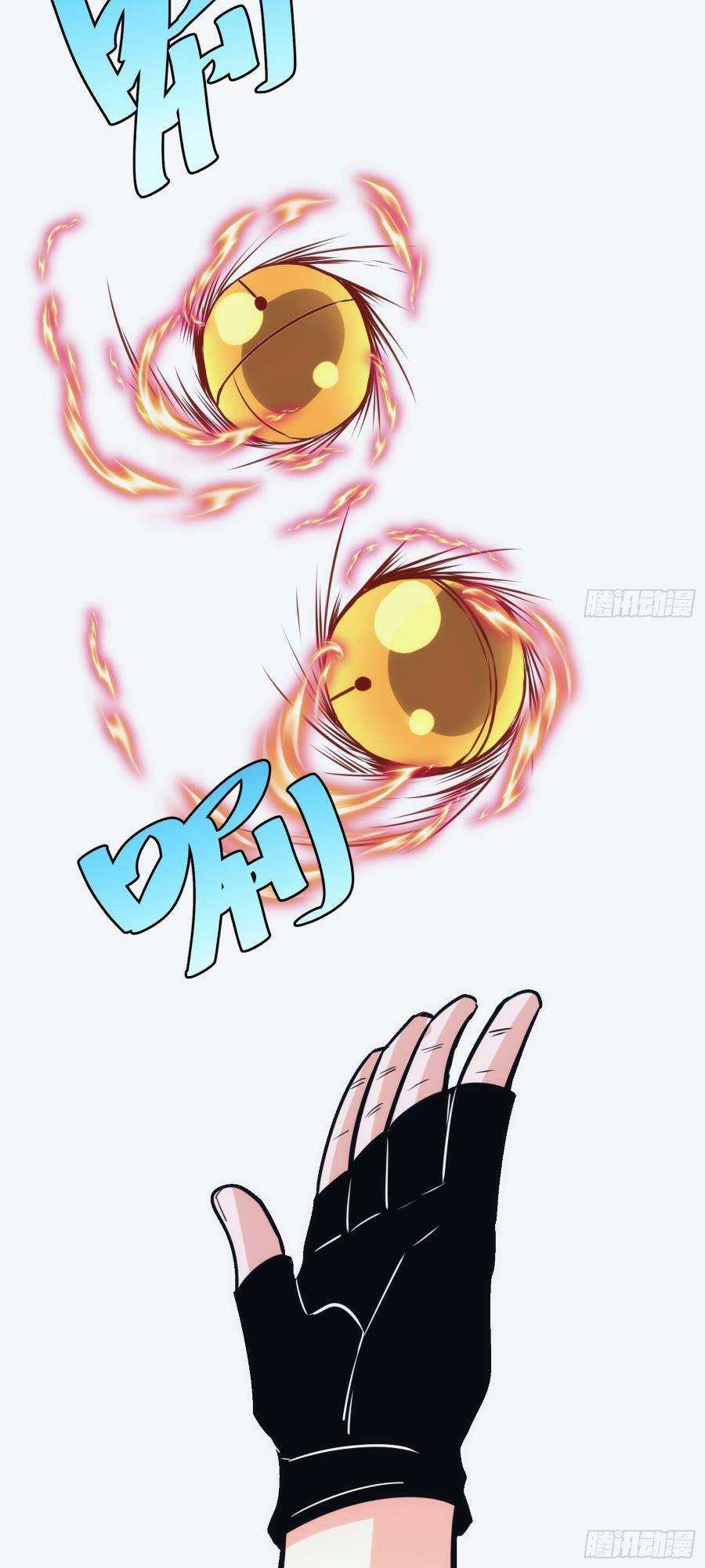 Tự Kỷ Luật Ta Đây Bất Khả Chiến Bại Chapter 51 trang 8