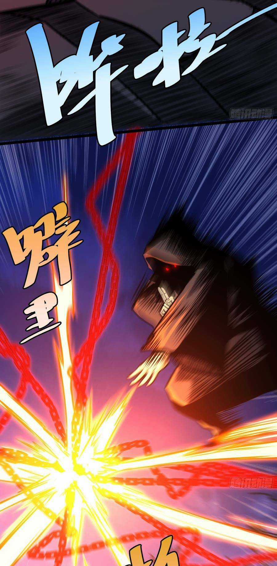 Tự Kỷ Luật Ta Đây Bất Khả Chiến Bại Chapter 52 trang 10