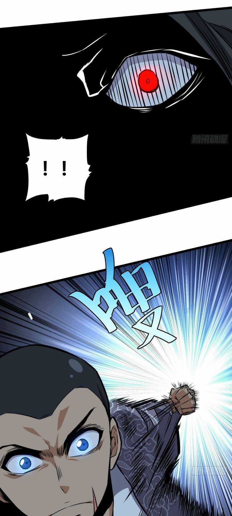 Tự Kỷ Luật Ta Đây Bất Khả Chiến Bại Chapter 52 trang 13