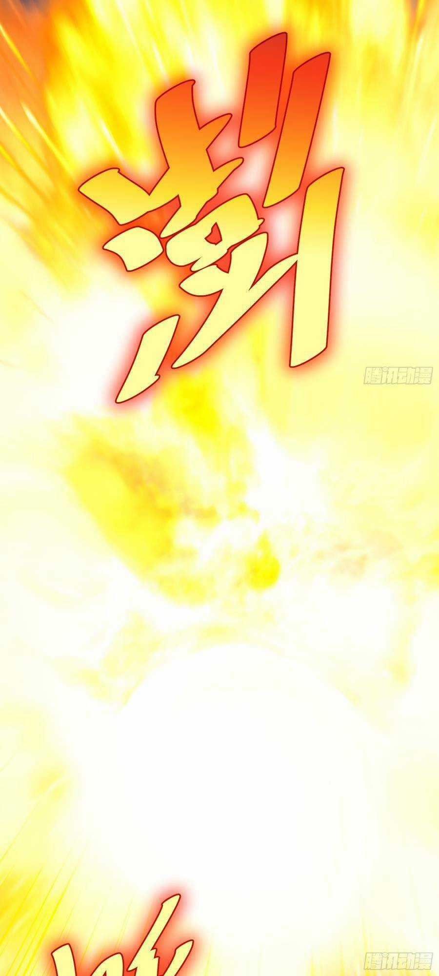 Tự Kỷ Luật Ta Đây Bất Khả Chiến Bại Chapter 52 trang 21