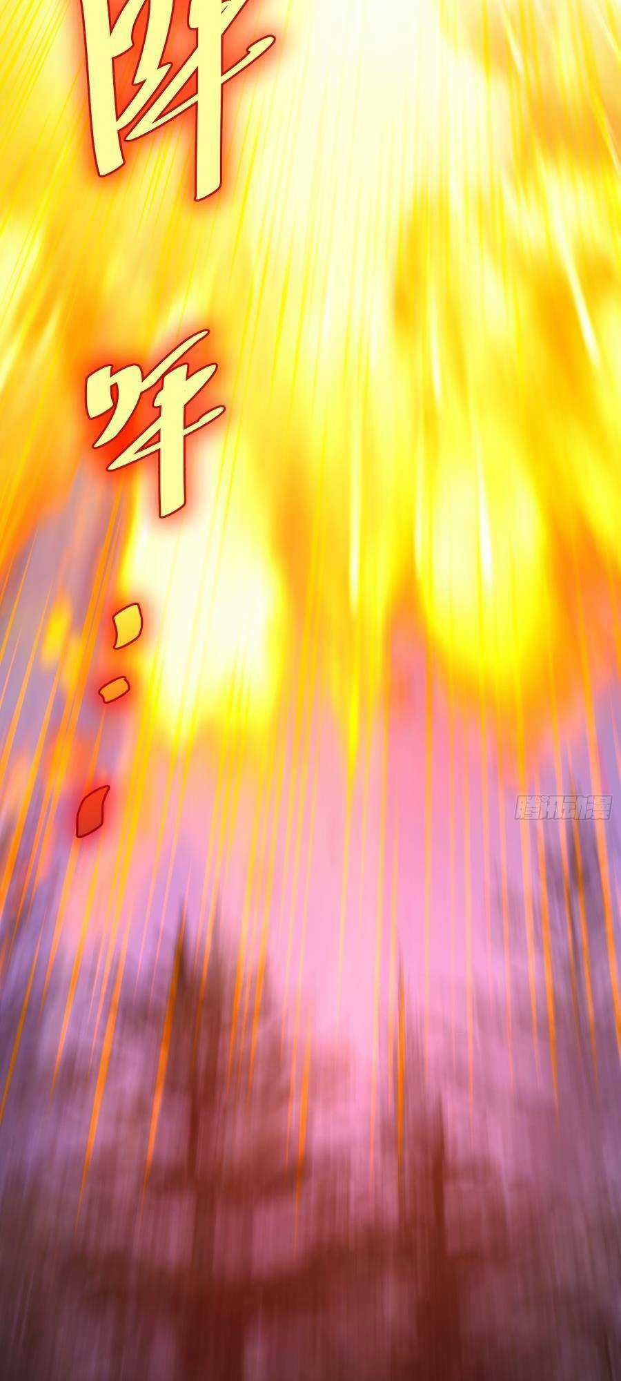 Tự Kỷ Luật Ta Đây Bất Khả Chiến Bại Chapter 52 trang 22