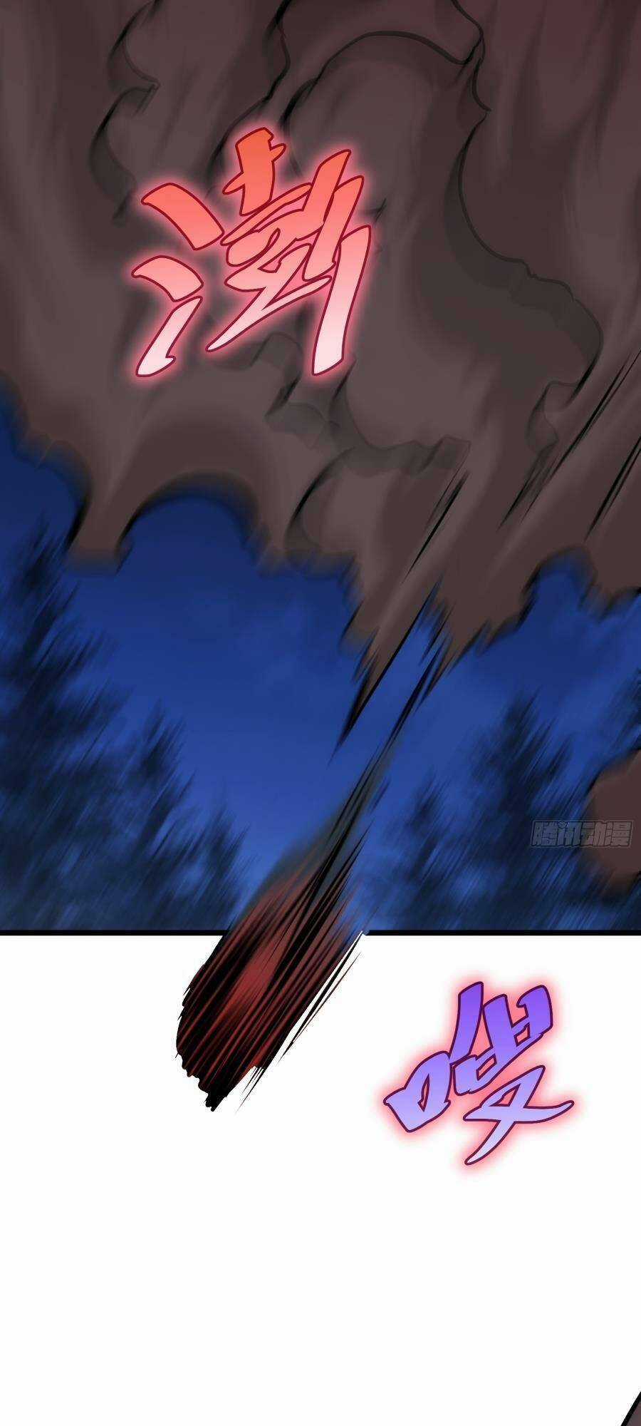 Tự Kỷ Luật Ta Đây Bất Khả Chiến Bại Chapter 52 trang 25