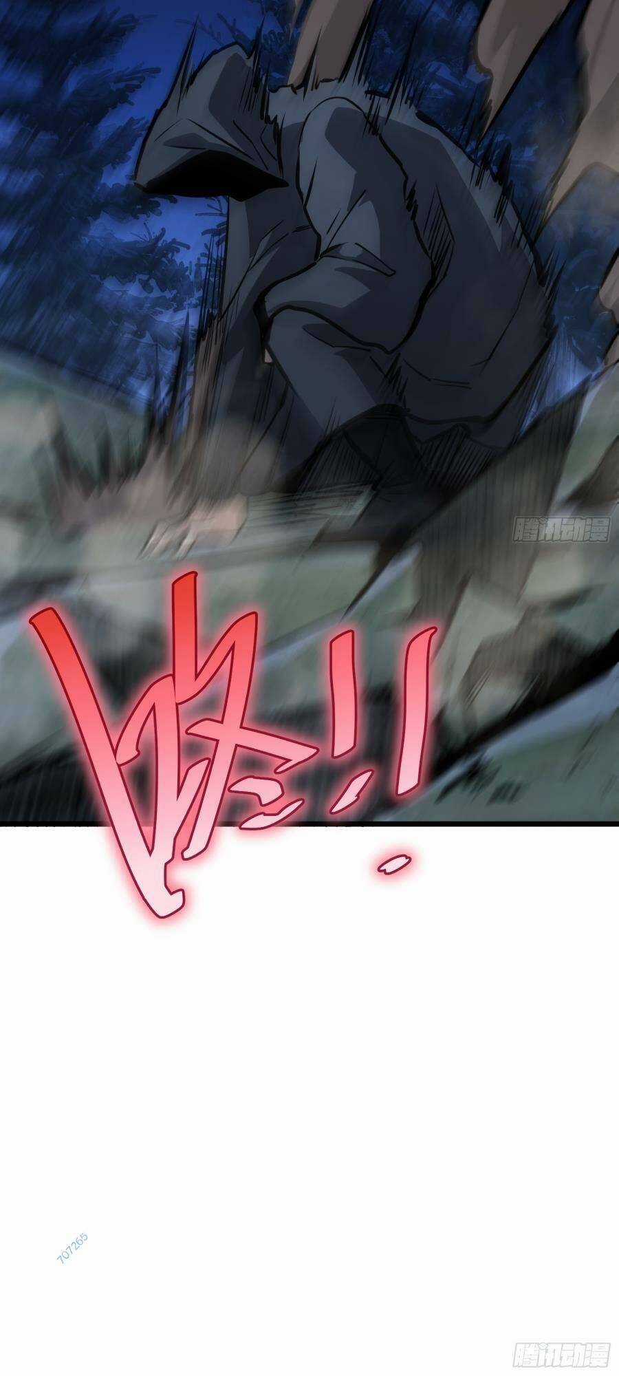 Tự Kỷ Luật Ta Đây Bất Khả Chiến Bại Chapter 52 trang 27