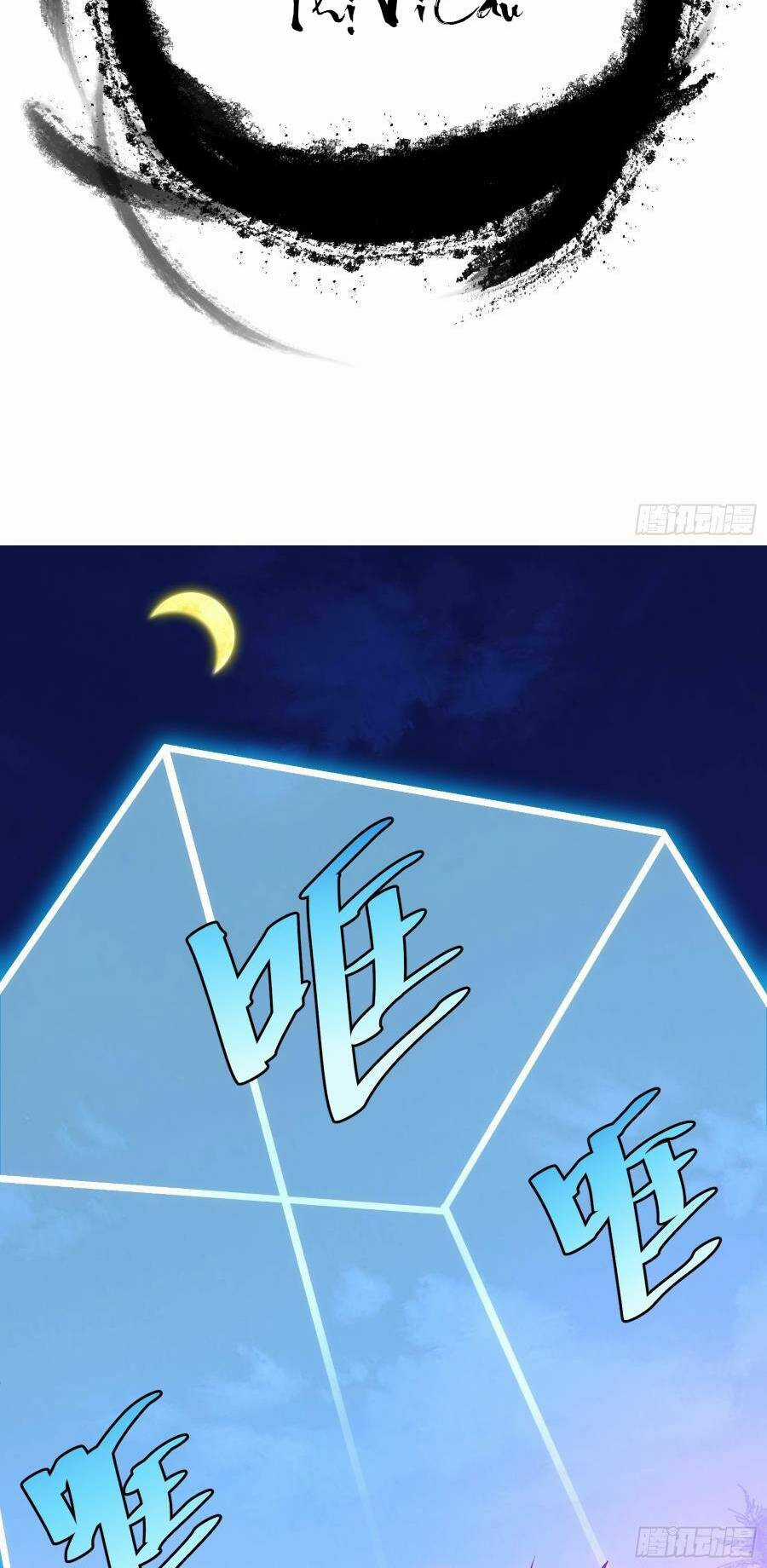 Tự Kỷ Luật Ta Đây Bất Khả Chiến Bại Chapter 52 trang 36