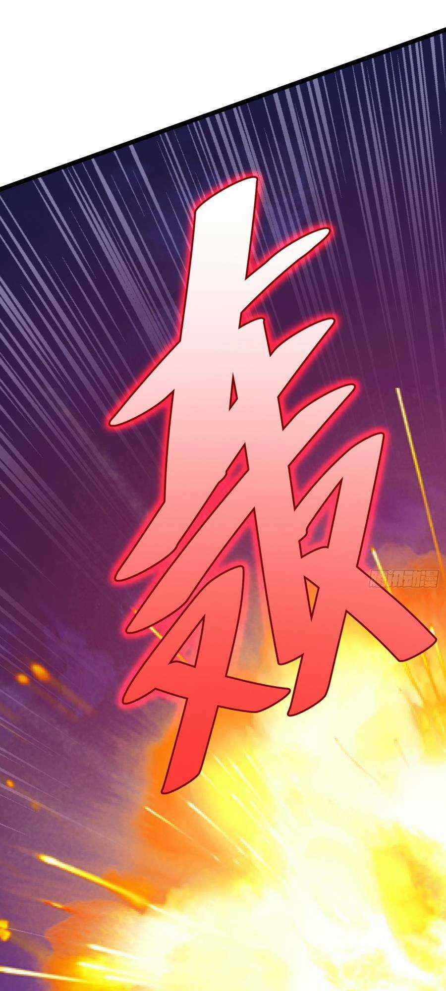 Tự Kỷ Luật Ta Đây Bất Khả Chiến Bại Chapter 53 trang 18