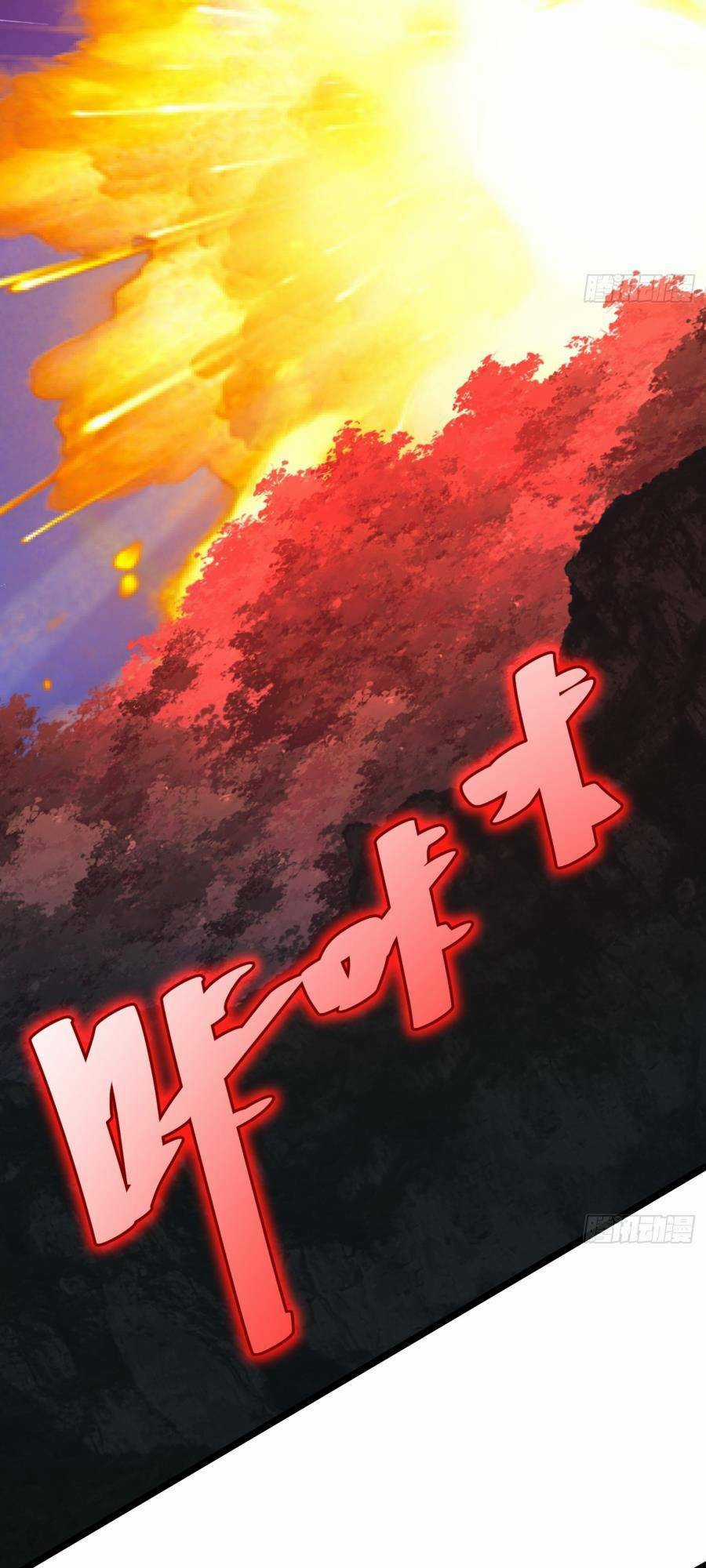 Tự Kỷ Luật Ta Đây Bất Khả Chiến Bại Chapter 53 trang 19