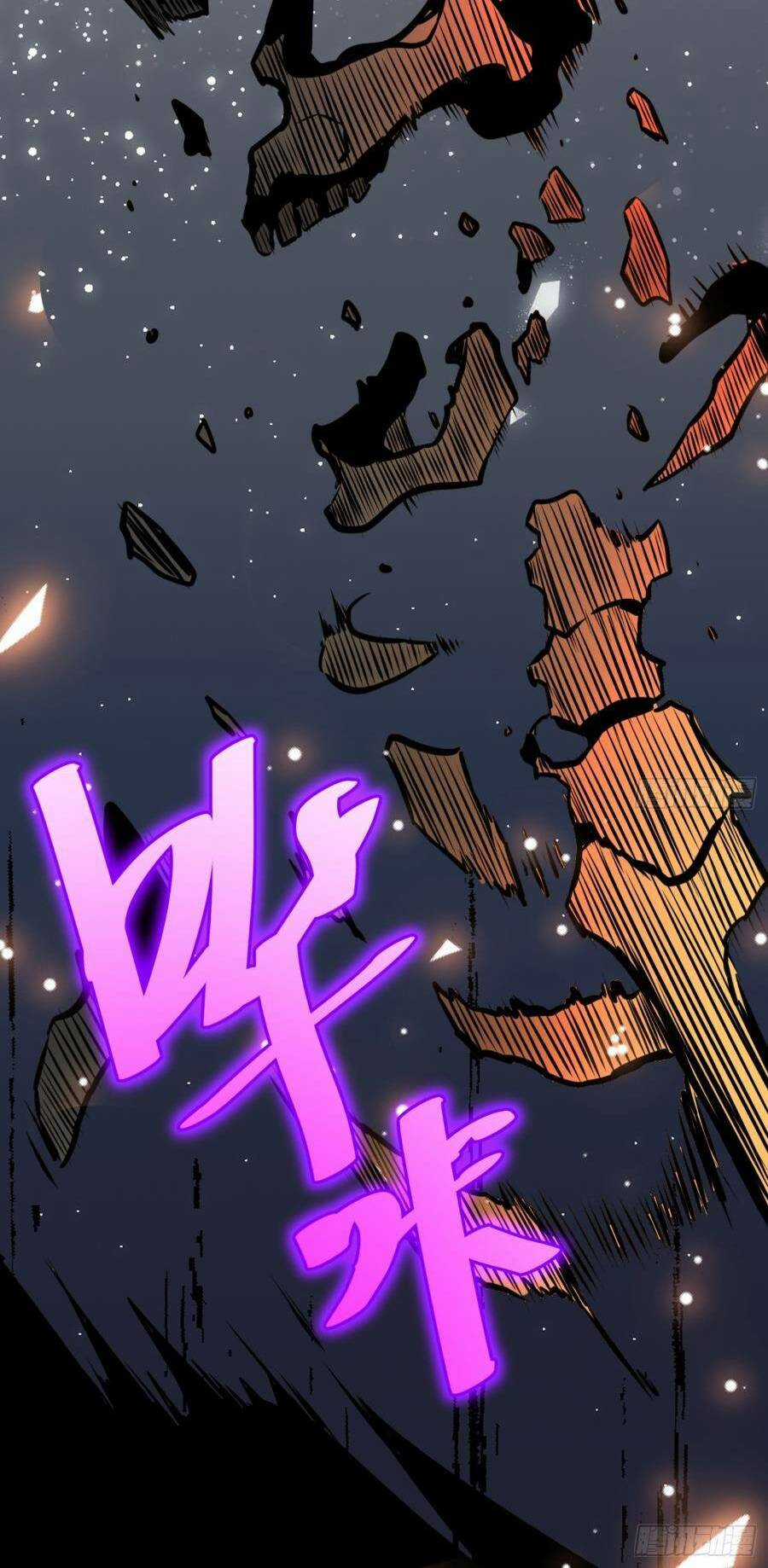 Tự Kỷ Luật Ta Đây Bất Khả Chiến Bại Chapter 53 trang 23