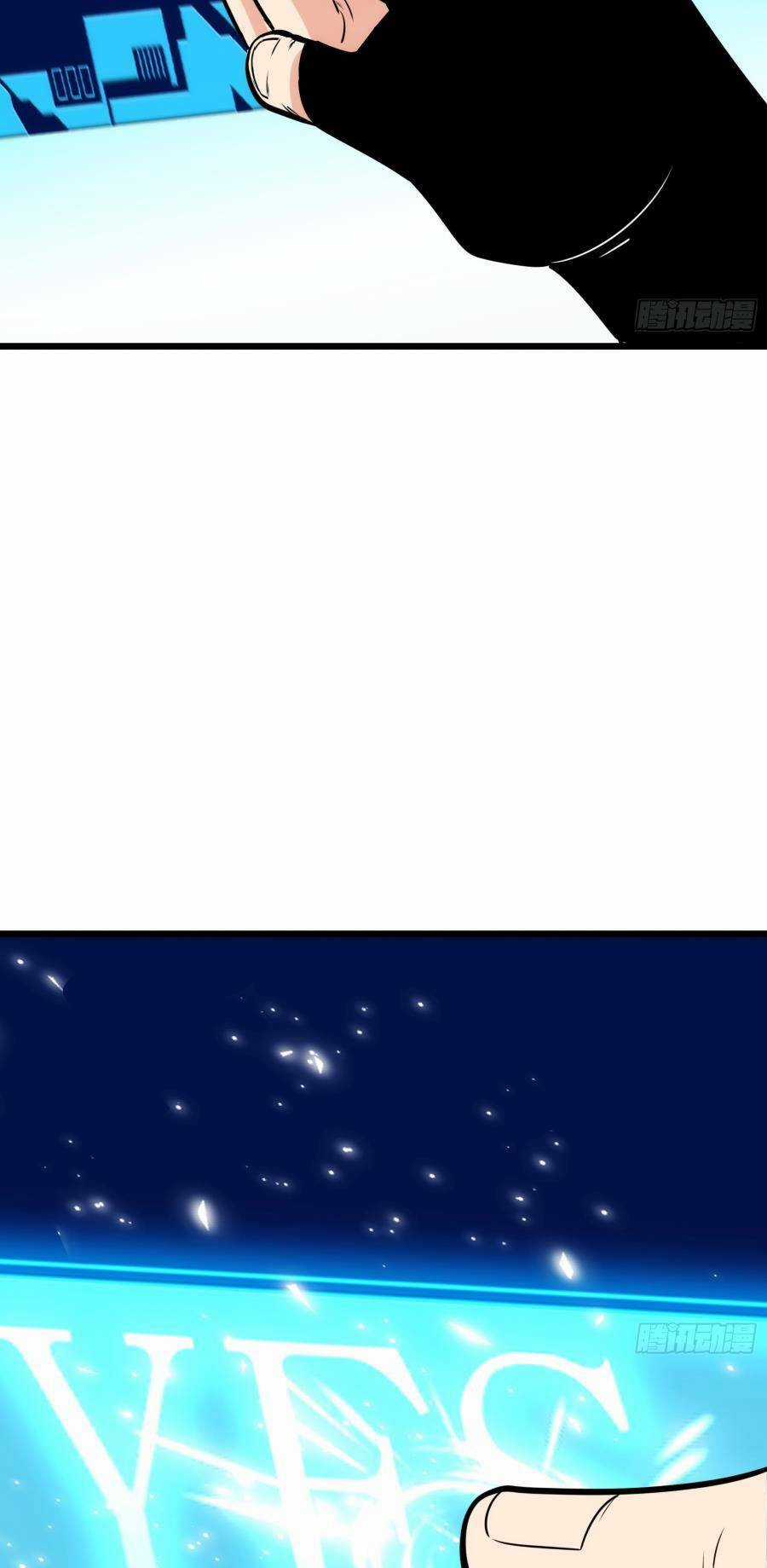 Tự Kỷ Luật Ta Đây Bất Khả Chiến Bại Chapter 56 trang 10