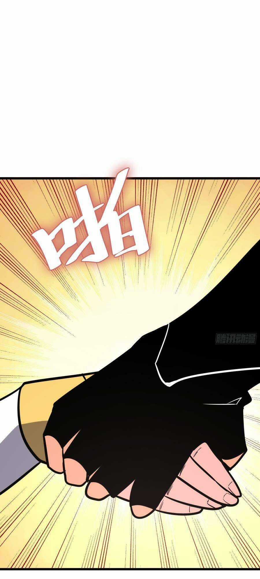 Tự Kỷ Luật Ta Đây Bất Khả Chiến Bại Chapter 56 trang 33