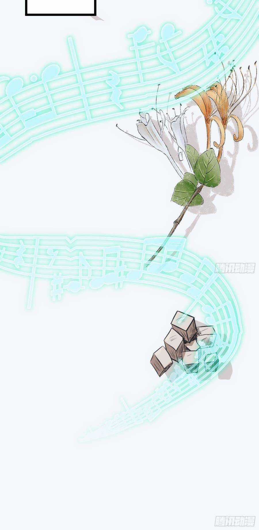 Tự Kỷ Luật Ta Đây Bất Khả Chiến Bại Chapter 56 trang 5