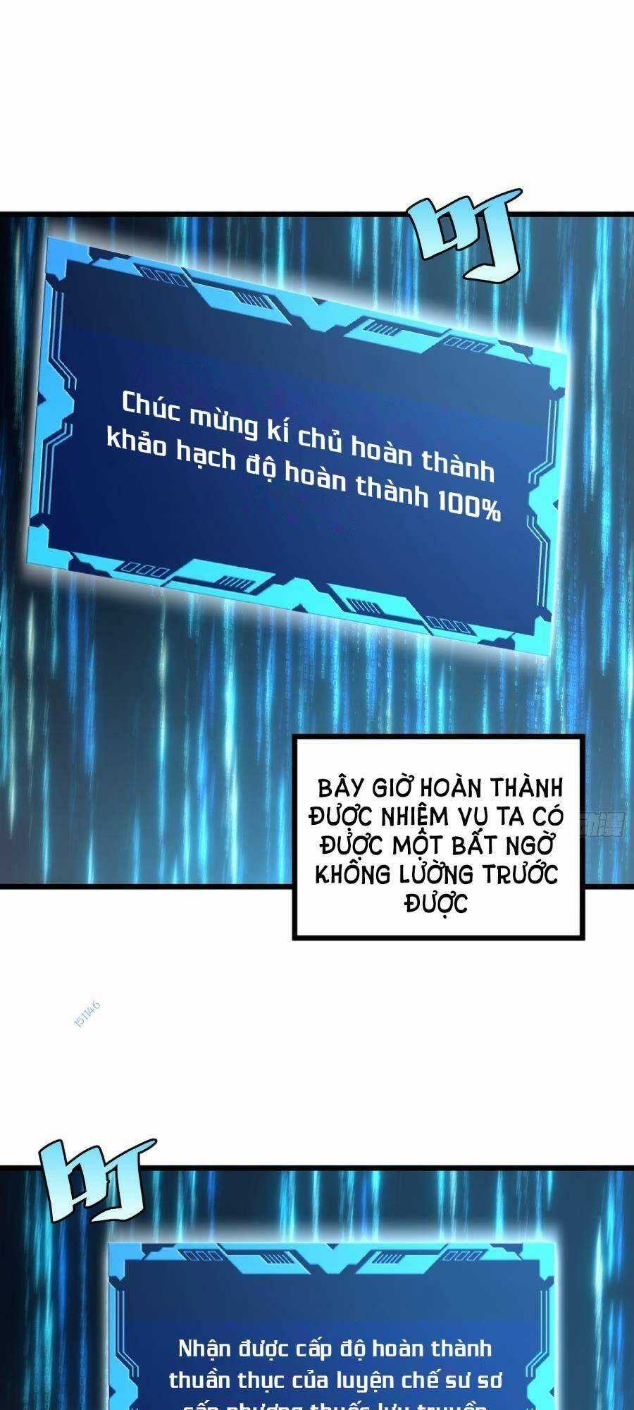 Tự Kỷ Luật Ta Đây Bất Khả Chiến Bại Chapter 58 trang 12