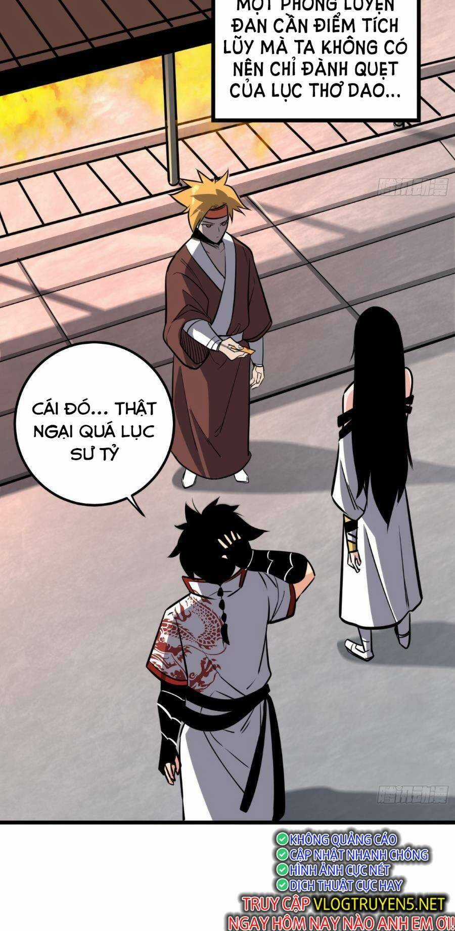 Tự Kỷ Luật Ta Đây Bất Khả Chiến Bại Chapter 58 trang 16