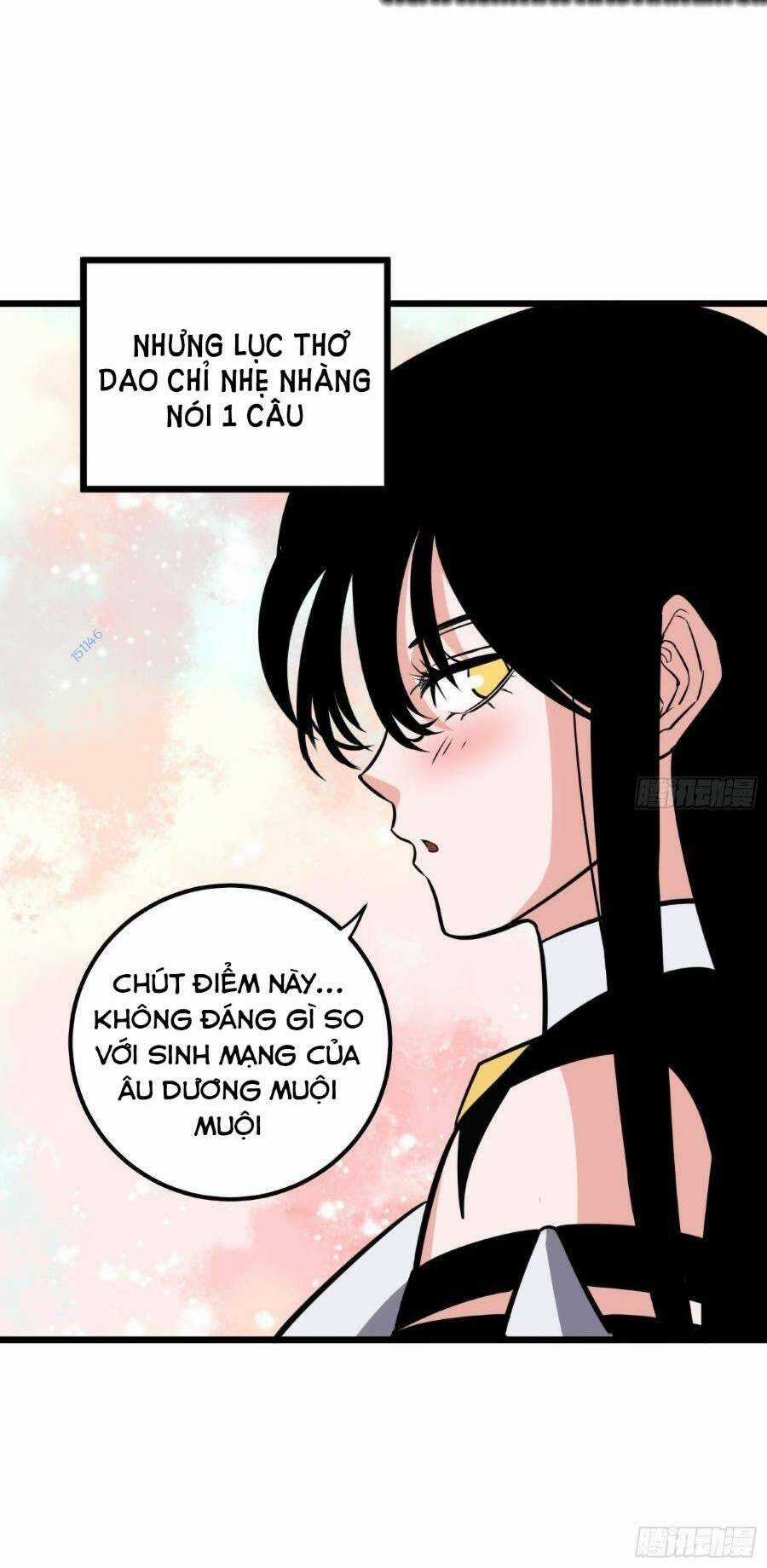 Tự Kỷ Luật Ta Đây Bất Khả Chiến Bại Chapter 58 trang 17