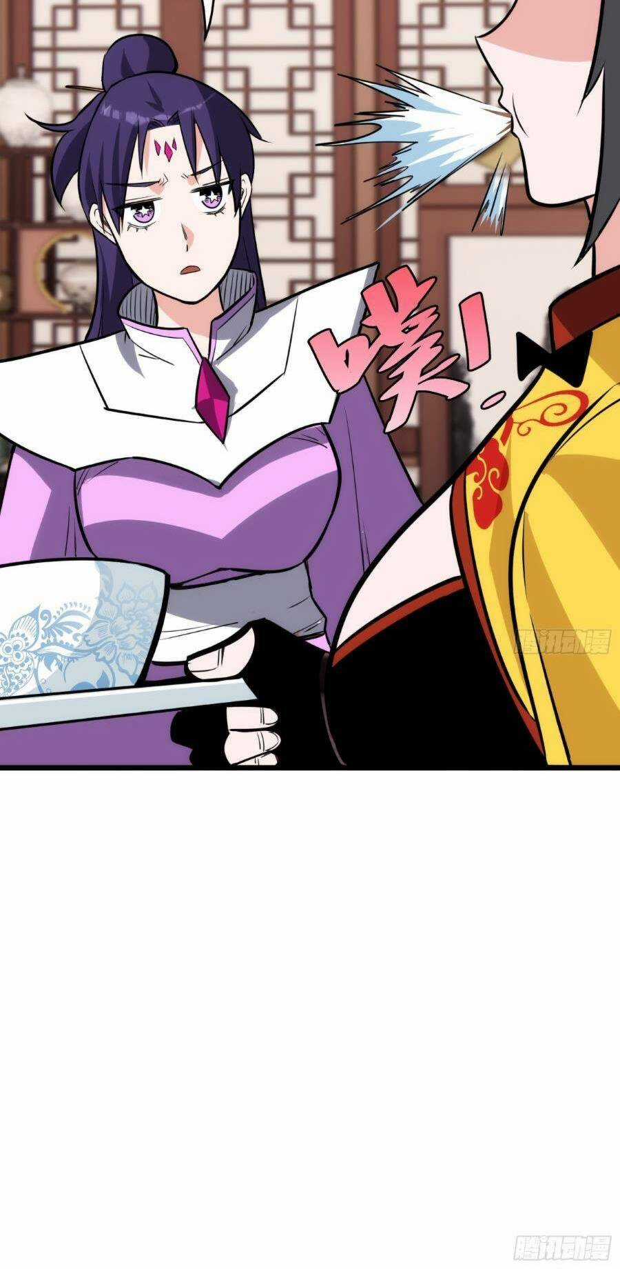 Tự Kỷ Luật Ta Đây Bất Khả Chiến Bại Chapter 58 trang 23