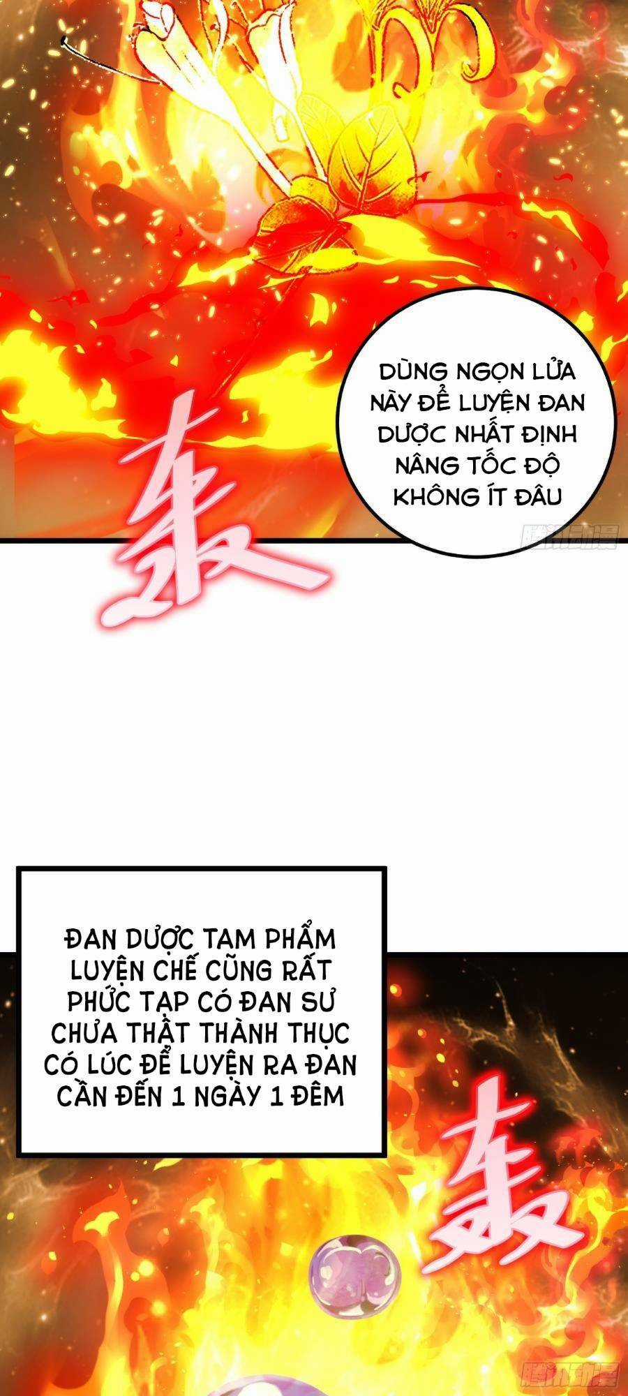 Tự Kỷ Luật Ta Đây Bất Khả Chiến Bại Chapter 58 trang 32