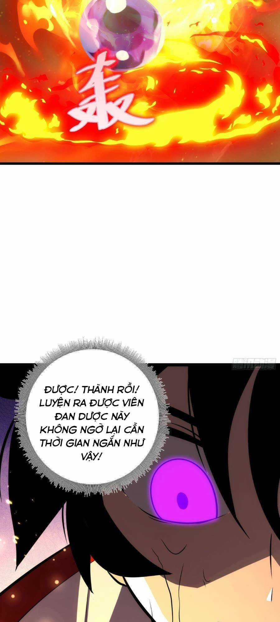 Tự Kỷ Luật Ta Đây Bất Khả Chiến Bại Chapter 58 trang 33