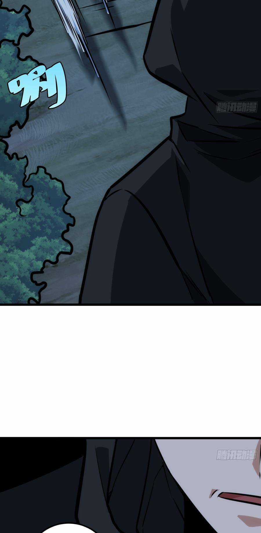 Tự Kỷ Luật Ta Đây Bất Khả Chiến Bại Chapter 59 trang 22