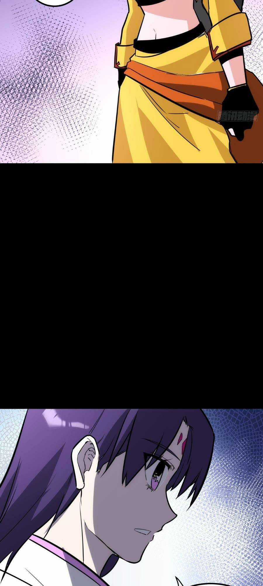 Tự Kỷ Luật Ta Đây Bất Khả Chiến Bại Chapter 60 trang 16