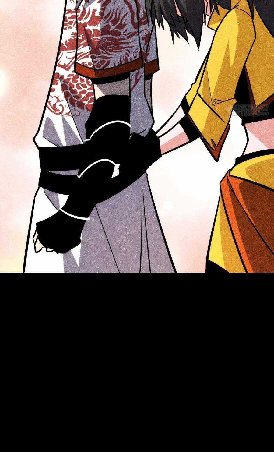 Tự Kỷ Luật Ta Đây Bất Khả Chiến Bại Chapter 60 trang 25