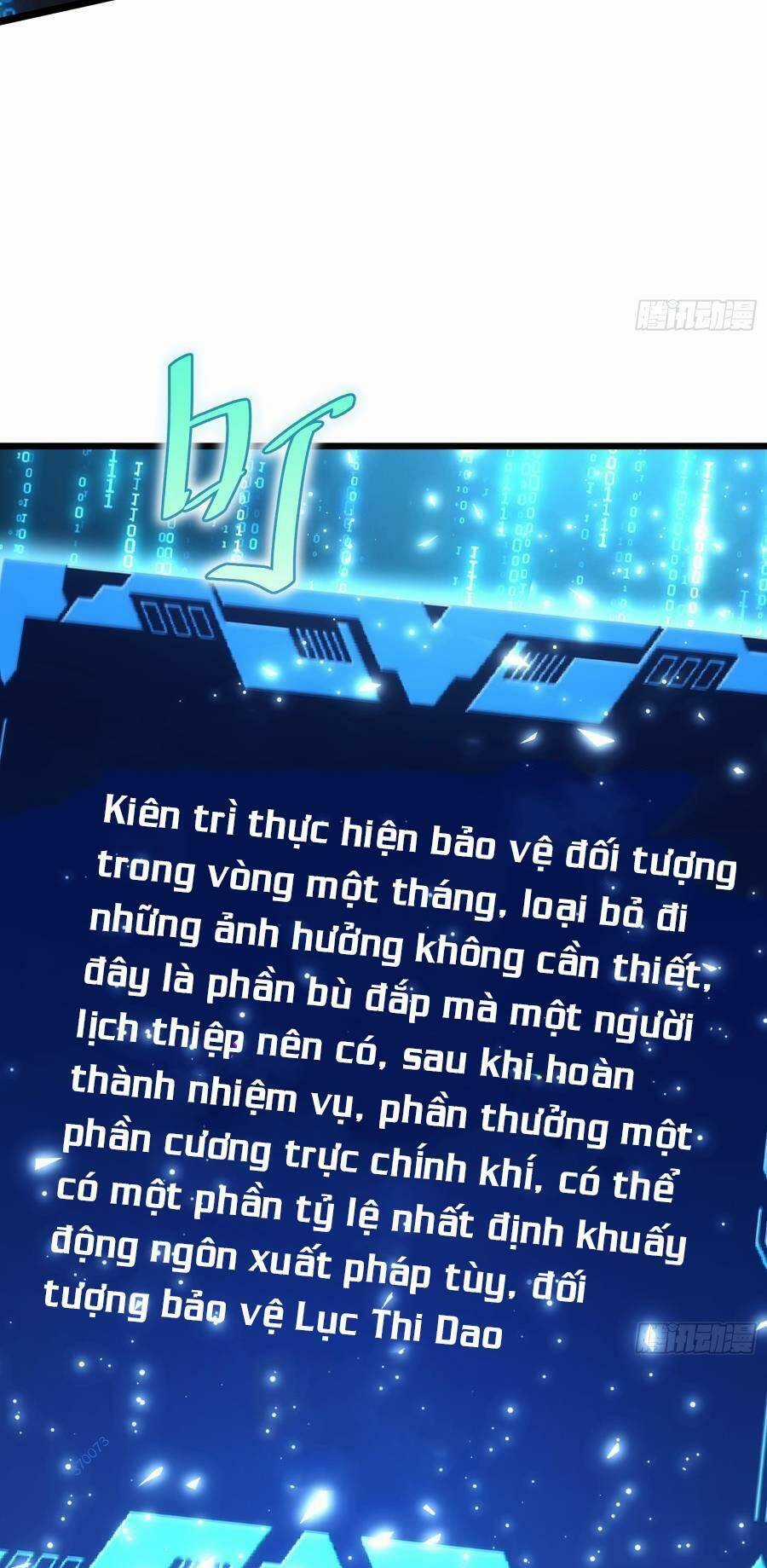 Tự Kỷ Luật Ta Đây Bất Khả Chiến Bại Chapter 61 trang 16