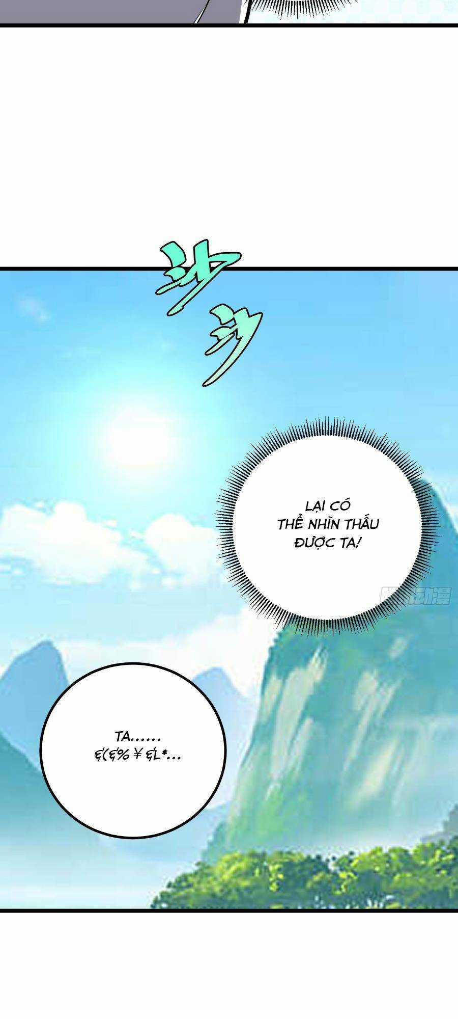 Tự Kỷ Luật Ta Đây Bất Khả Chiến Bại Chapter 61 trang 18