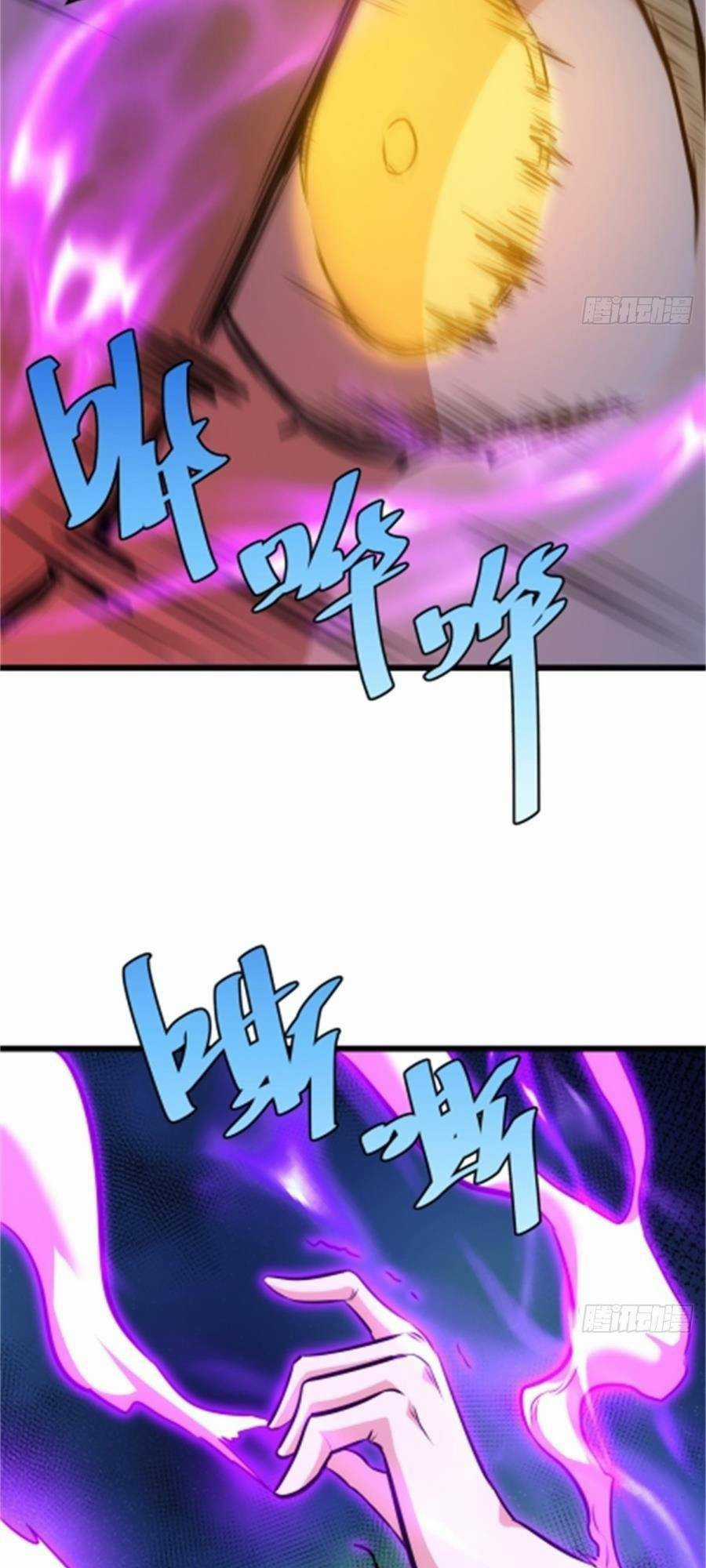 Tự Kỷ Luật Ta Đây Bất Khả Chiến Bại Chapter 62 trang 21