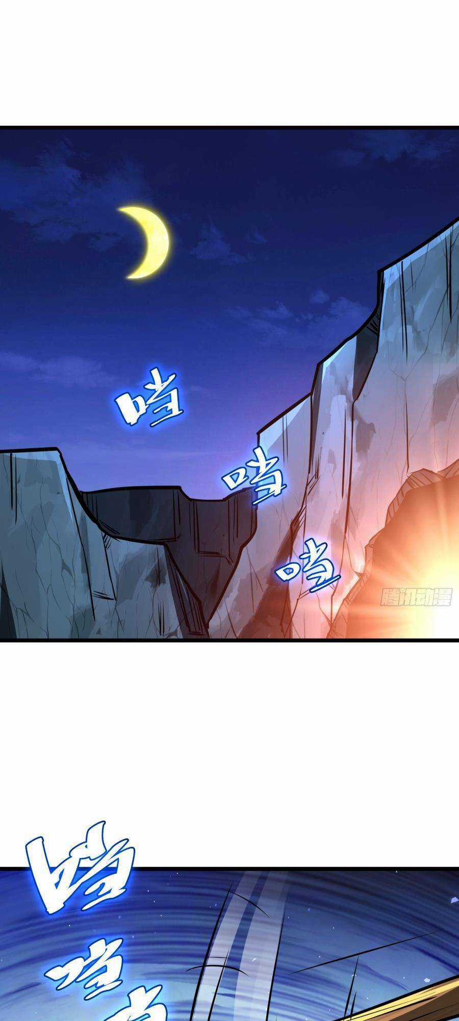 Tự Kỷ Luật Ta Đây Bất Khả Chiến Bại Chapter 64 trang 30