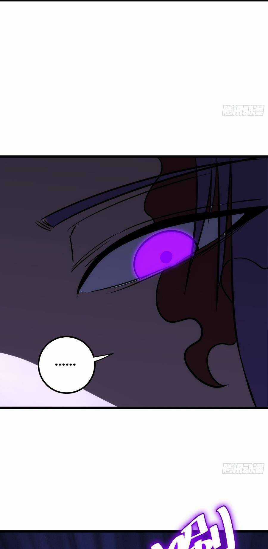 Tự Kỷ Luật Ta Đây Bất Khả Chiến Bại Chapter 65 trang 28