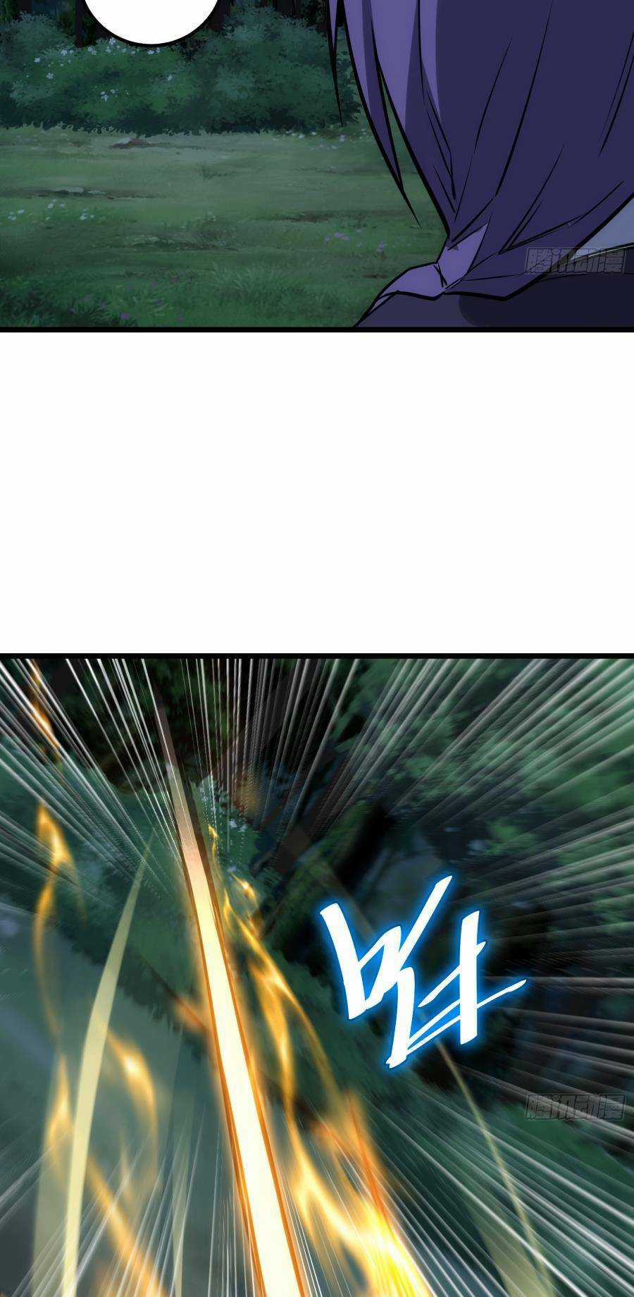 Tự Kỷ Luật Ta Đây Bất Khả Chiến Bại Chapter 65 trang 34