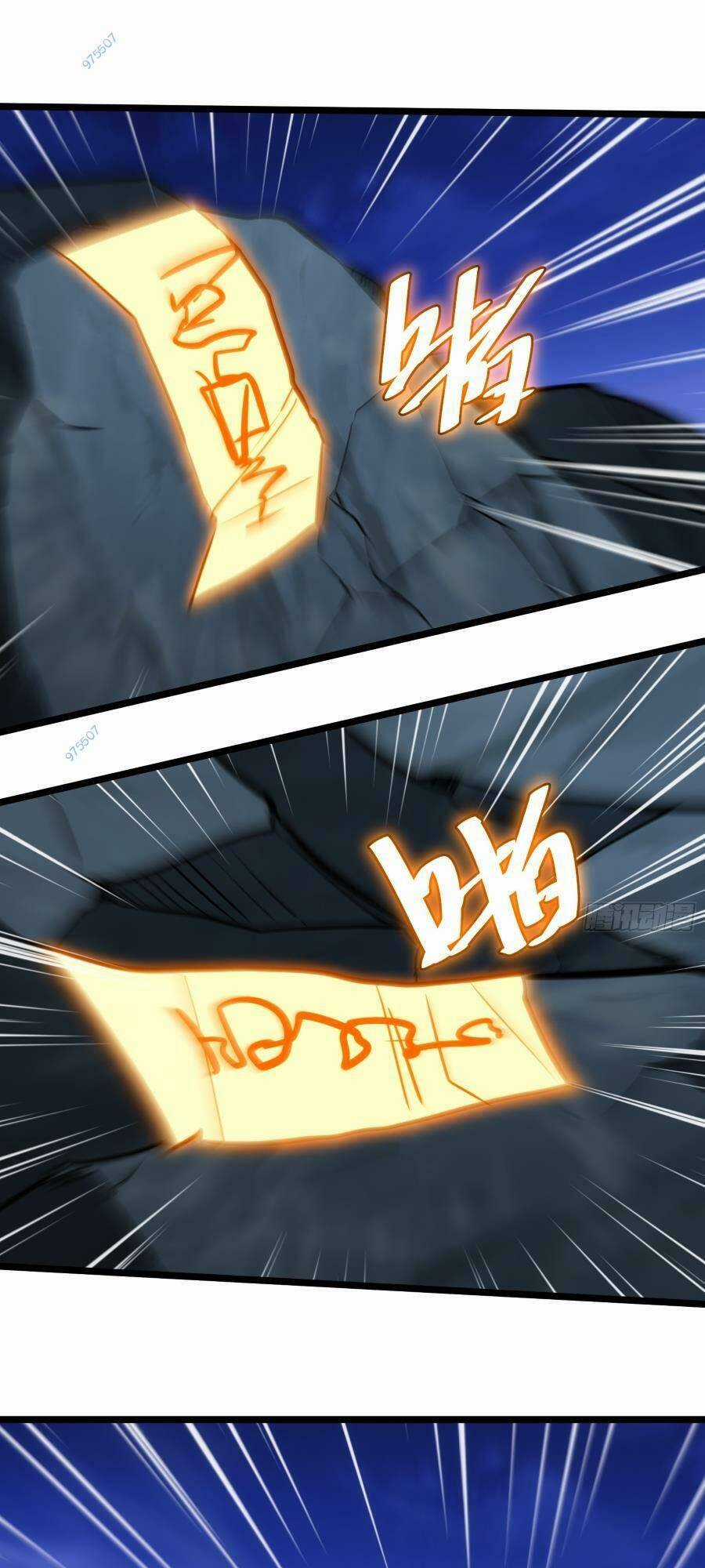 Tự Kỷ Luật Ta Đây Bất Khả Chiến Bại Chapter 65 trang 36