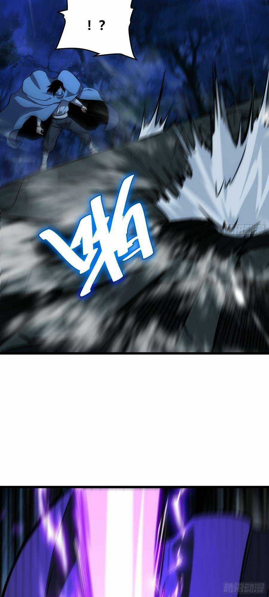 Tự Kỷ Luật Ta Đây Bất Khả Chiến Bại Chapter 66 trang 2