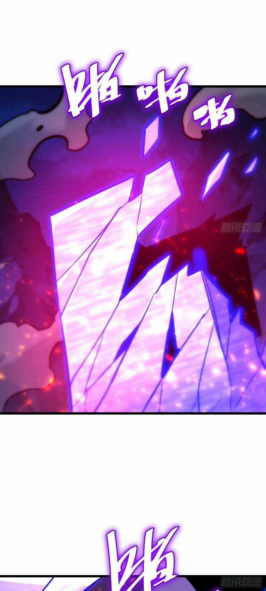 Tự Kỷ Luật Ta Đây Bất Khả Chiến Bại Chapter 66 trang 32