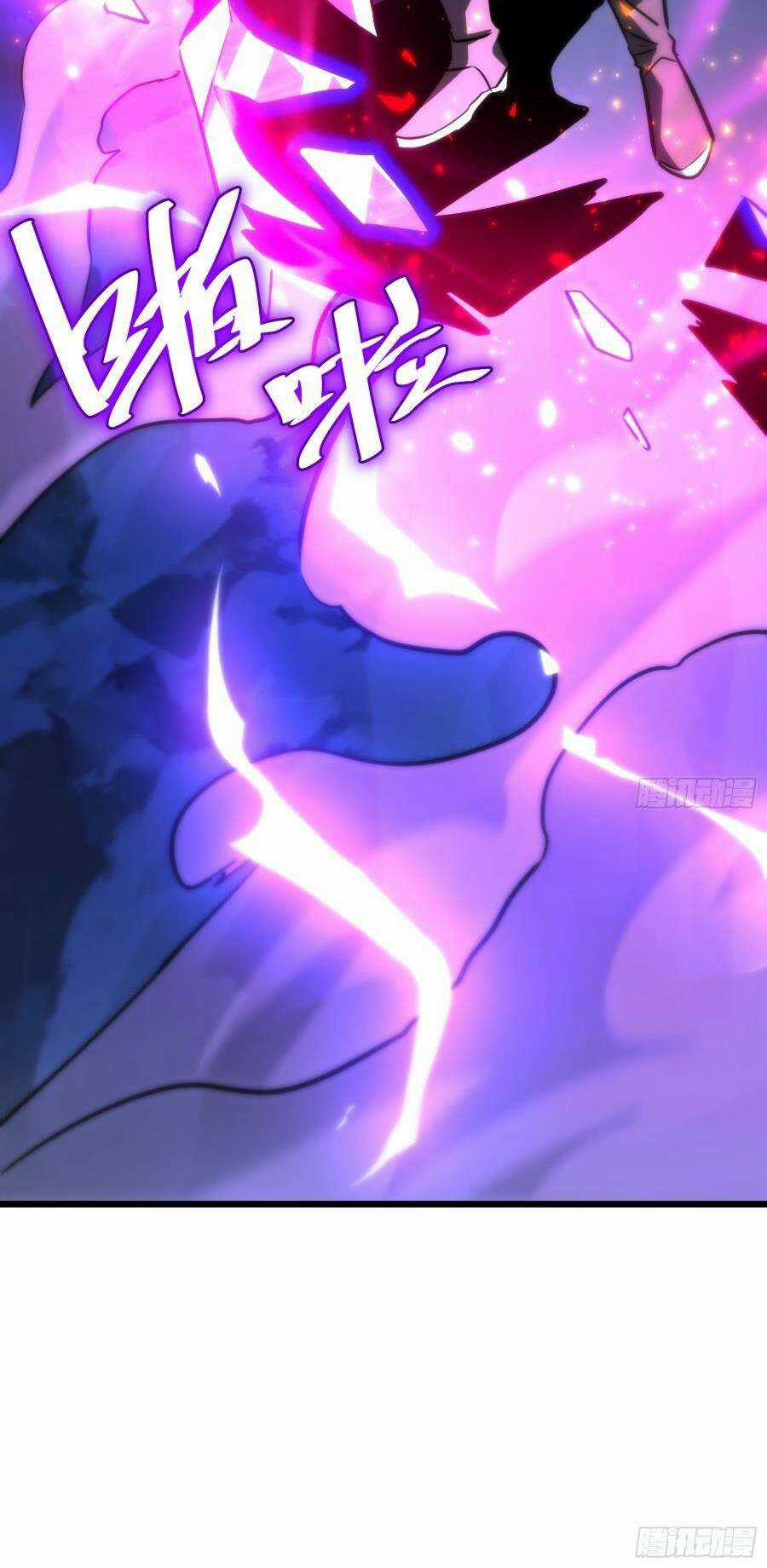 Tự Kỷ Luật Ta Đây Bất Khả Chiến Bại Chapter 66 trang 35