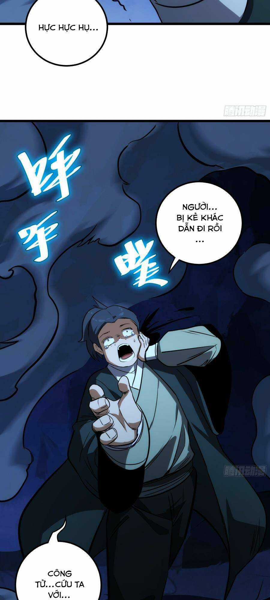 Tự Kỷ Luật Ta Đây Bất Khả Chiến Bại Chapter 66 trang 37