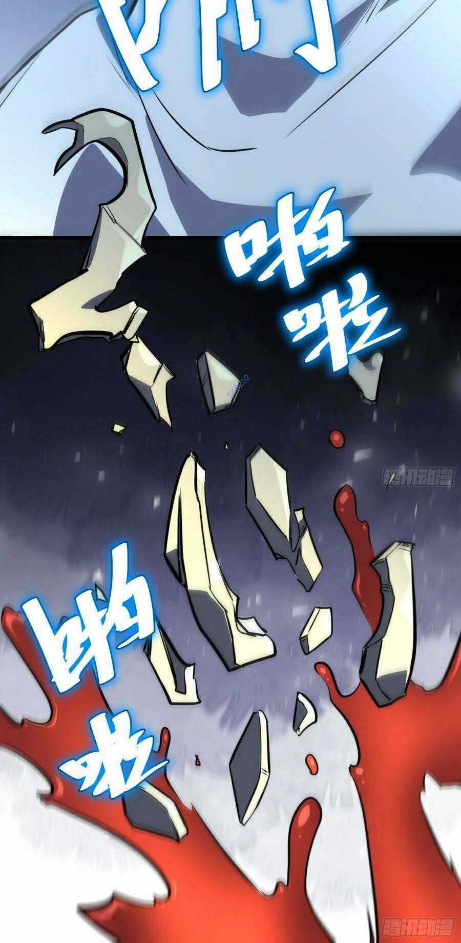 Tự Kỷ Luật Ta Đây Bất Khả Chiến Bại Chapter 68 trang 5