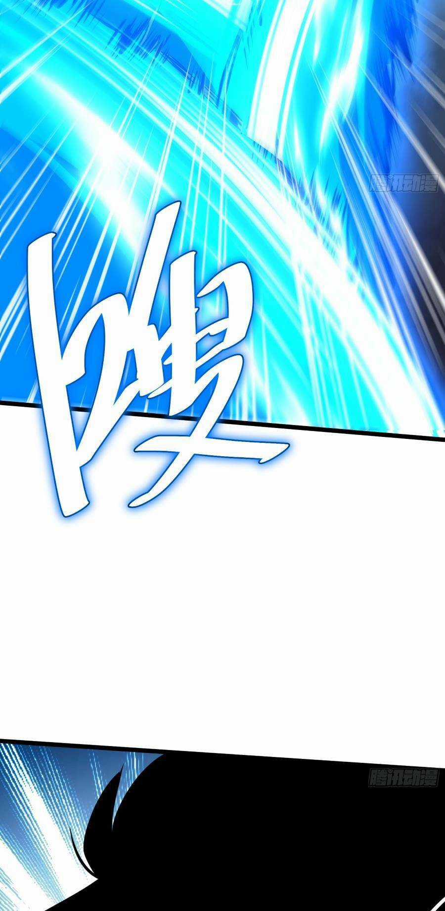 Tự Kỷ Luật Ta Đây Bất Khả Chiến Bại Chapter 69 trang 22