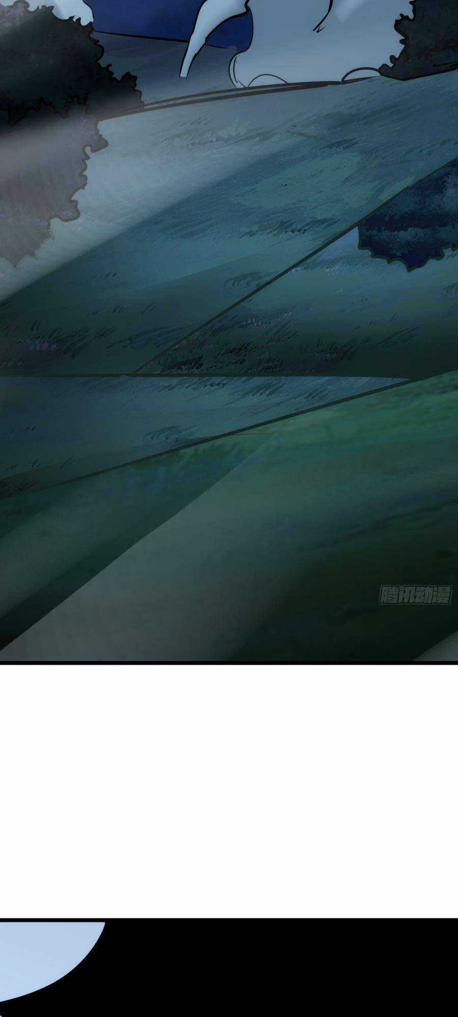 Tự Kỷ Luật Ta Đây Bất Khả Chiến Bại Chapter 69 trang 39