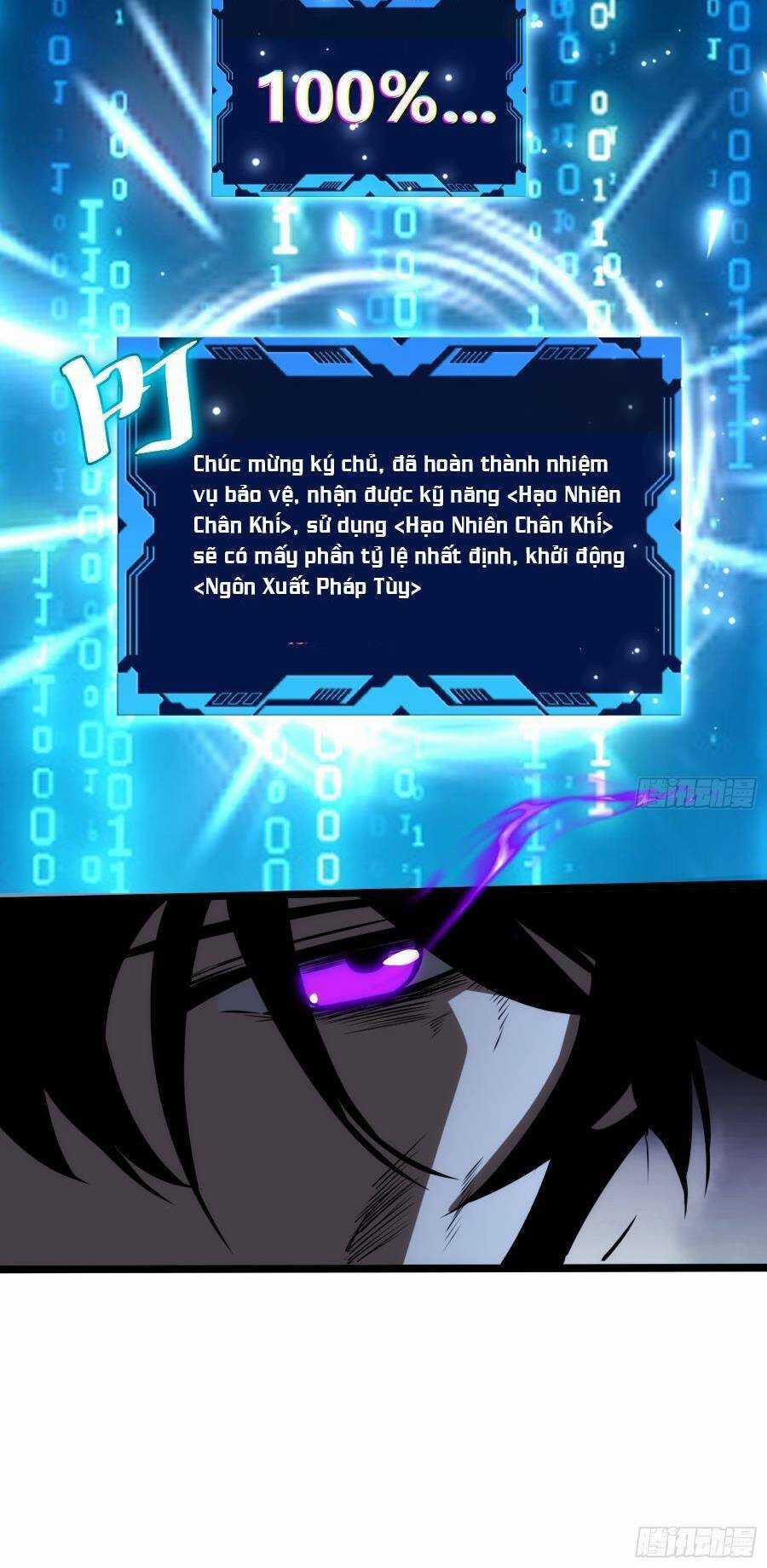 Tự Kỷ Luật Ta Đây Bất Khả Chiến Bại Chapter 70 trang 23