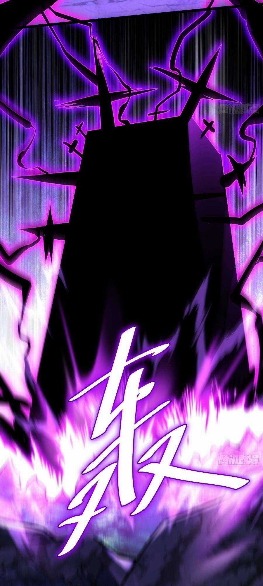 Tự Kỷ Luật Ta Đây Bất Khả Chiến Bại Chapter 71 trang 13