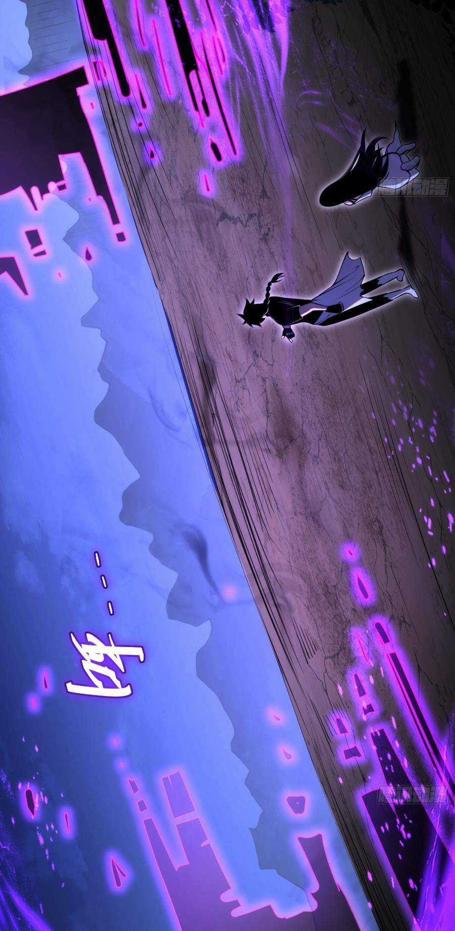 Tự Kỷ Luật Ta Đây Bất Khả Chiến Bại Chapter 71 trang 22