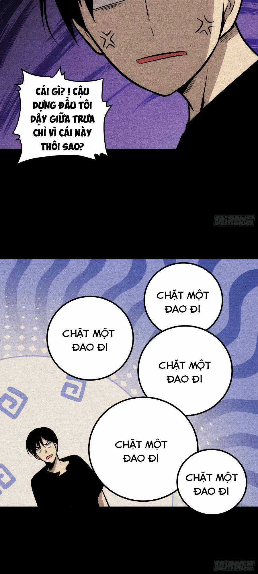 Tự Kỷ Luật Ta Đây Bất Khả Chiến Bại Chapter 71 trang 32