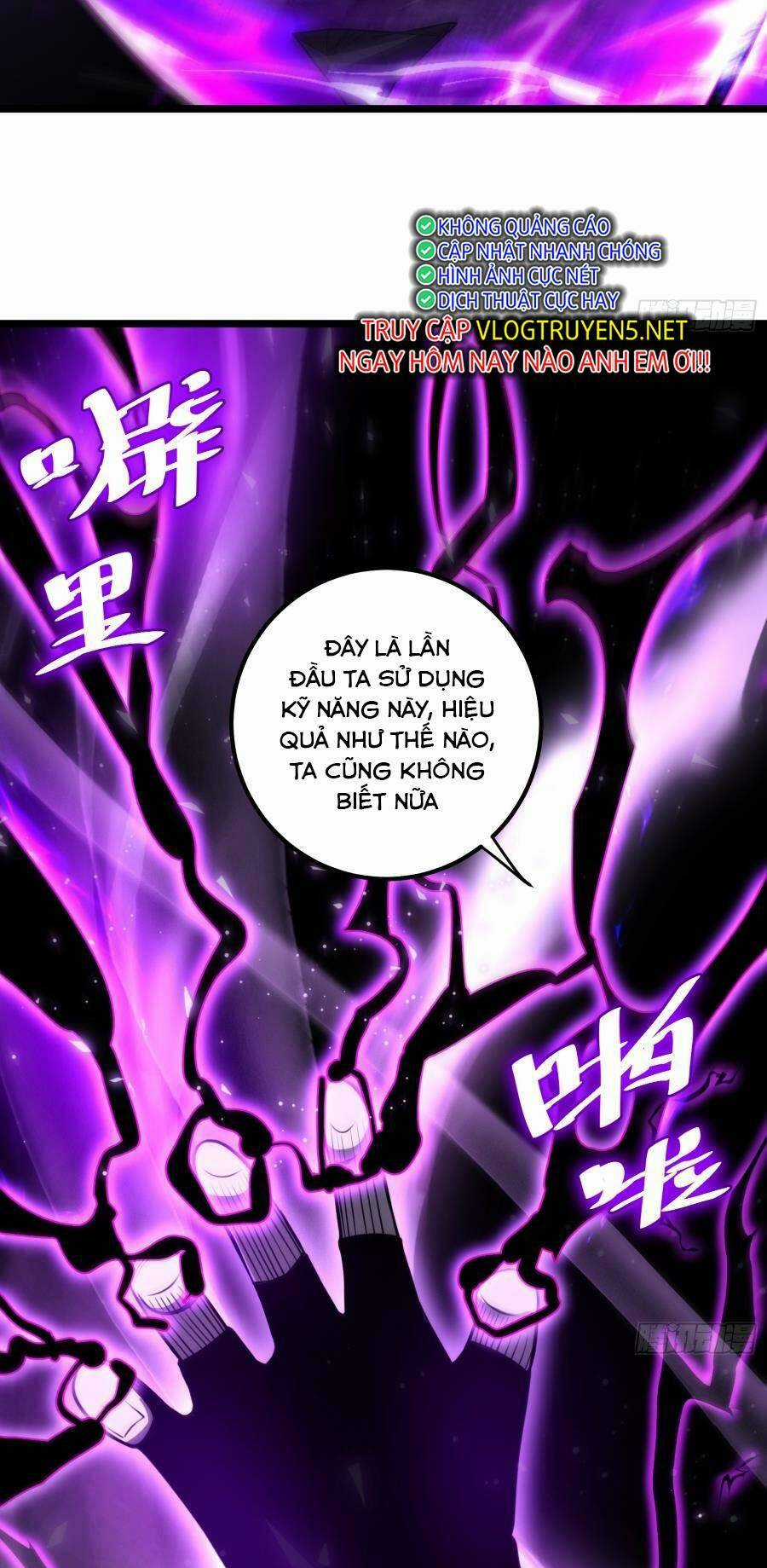 Tự Kỷ Luật Ta Đây Bất Khả Chiến Bại Chapter 71 trang 4