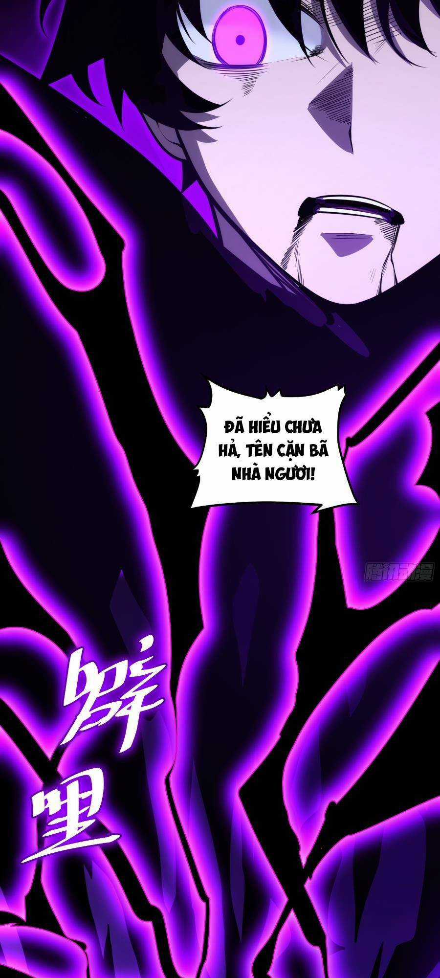 Tự Kỷ Luật Ta Đây Bất Khả Chiến Bại Chapter 71 trang 9