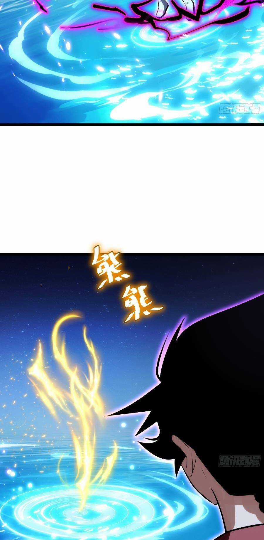 Tự Kỷ Luật Ta Đây Bất Khả Chiến Bại Chapter 72 trang 22