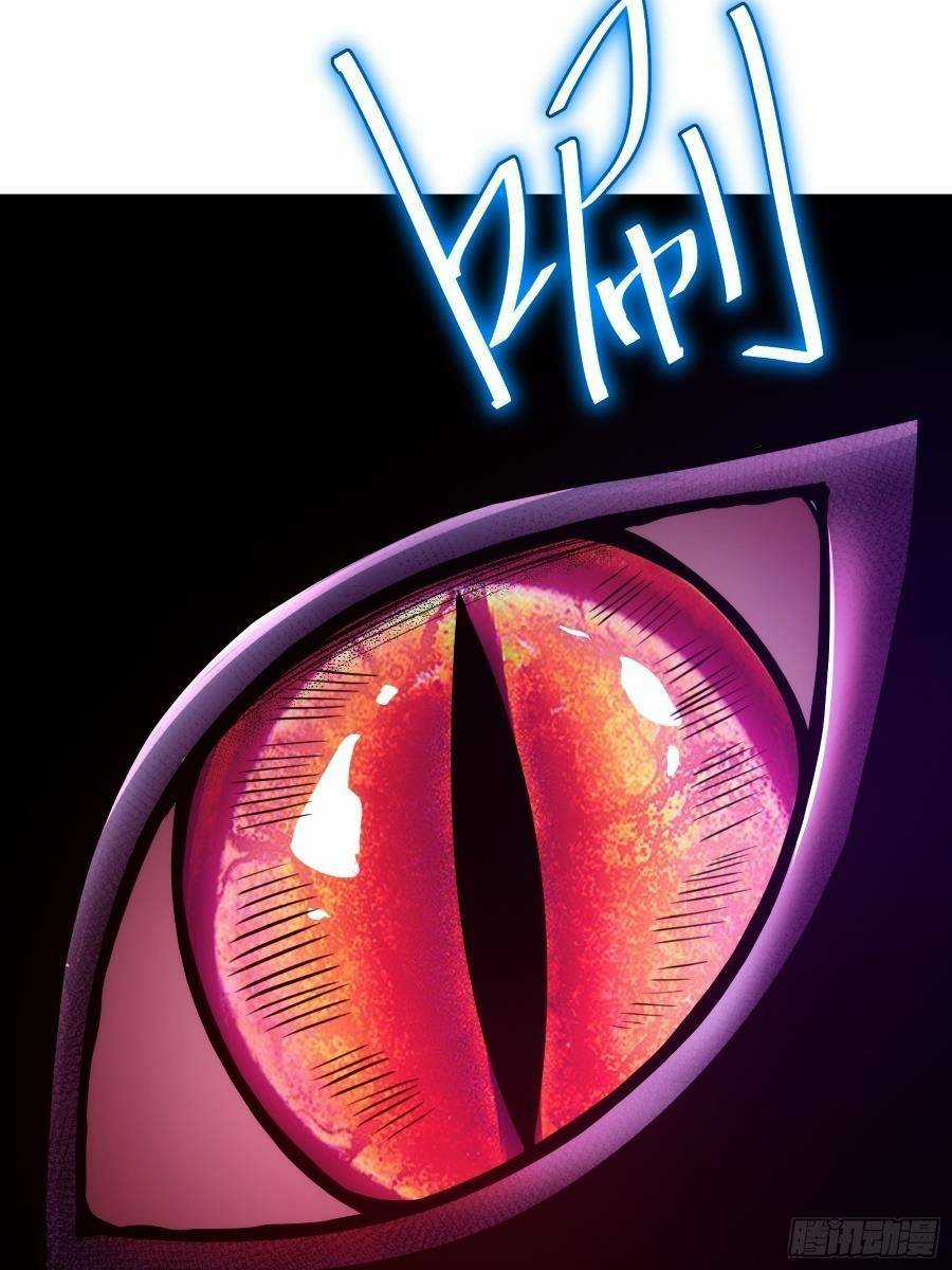 Tự Kỷ Luật Ta Đây Bất Khả Chiến Bại Chapter 72 trang 33